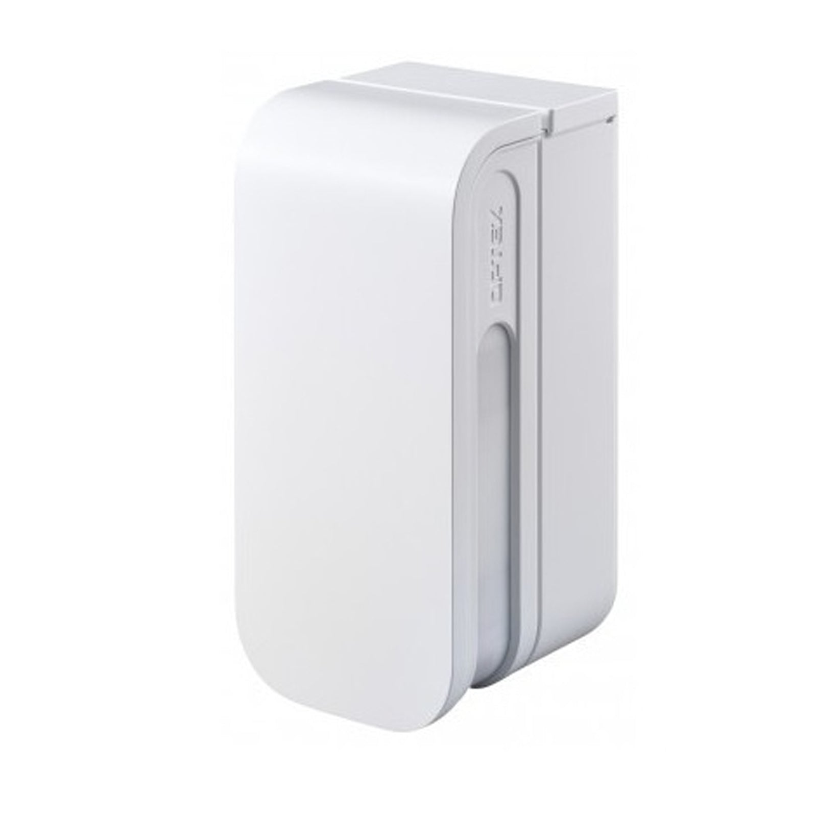 BXS-RAMW 12m Outdoor Dual PIR Detector Anti-Masking IP55 Wired Perimeter Sensor AI Security - Optex
