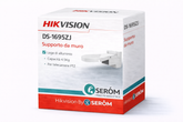 Hikvision Digital Technology DS-1695ZJ security cameras mounts & housings Monte