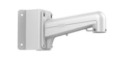 Hikvision Digital Technology DS-1602ZJ-corner Monte