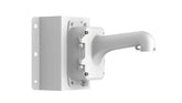 Hikvision Digital Technology DS-1604ZJ-BOX-CORNER security cameras mounts & housings Monte