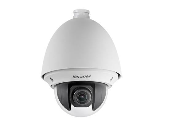 Hikvision Digital Technology DS-2AE4225T-D telecamera di sorveglianza Cupola Telecamera di sicurezza CCTV Interno e esterno 1920 x 1080 Pixel Soffitto-muro