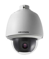 Hikvision Digital Technology DS-2AE5232T-A telecamera di sorveglianza Cupola Telecamera di sicurezza CCTV Interno e esterno 1920 x 1080 Pixel Soffitto-muro