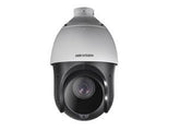 Hikvision Digital Technology DS-2DE4225IW-DE telecamera di sorveglianza Cupola Telecamera di sicurezza IP Interno e esterno 1920 x 1080 Pixel Soffitto-muro