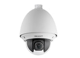 Hikvision Digital Technology DS-2DE4225W-DE telecamera di sorveglianza Cupola Telecamera di sicurezza IP Esterno 1920 x 1080 Pixel Soffitto-muro