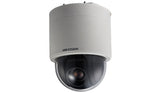 Hikvision Digital Technology DS-2AE5232T-A3 telecamera di sorveglianza Cupola Telecamera di sicurezza CCTV Esterno 1920 x 1080 Pixel Soffitto