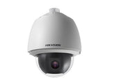 Hikvision Digital Technology DS-2DE5232W-AE telecamera di sorveglianza Cupola Telecamera di sicurezza IP Interno 1920 x 1080 Pixel Soffitto-muro